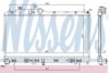 NISSENS 67725 Radiator, engine cooling